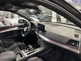 Audi Q5 Progressiv| QUATTRO| S-LINE| CLUSTERNAV| AMBIENT|  - 28400 € / 55545.57 лв. - 41137610 16