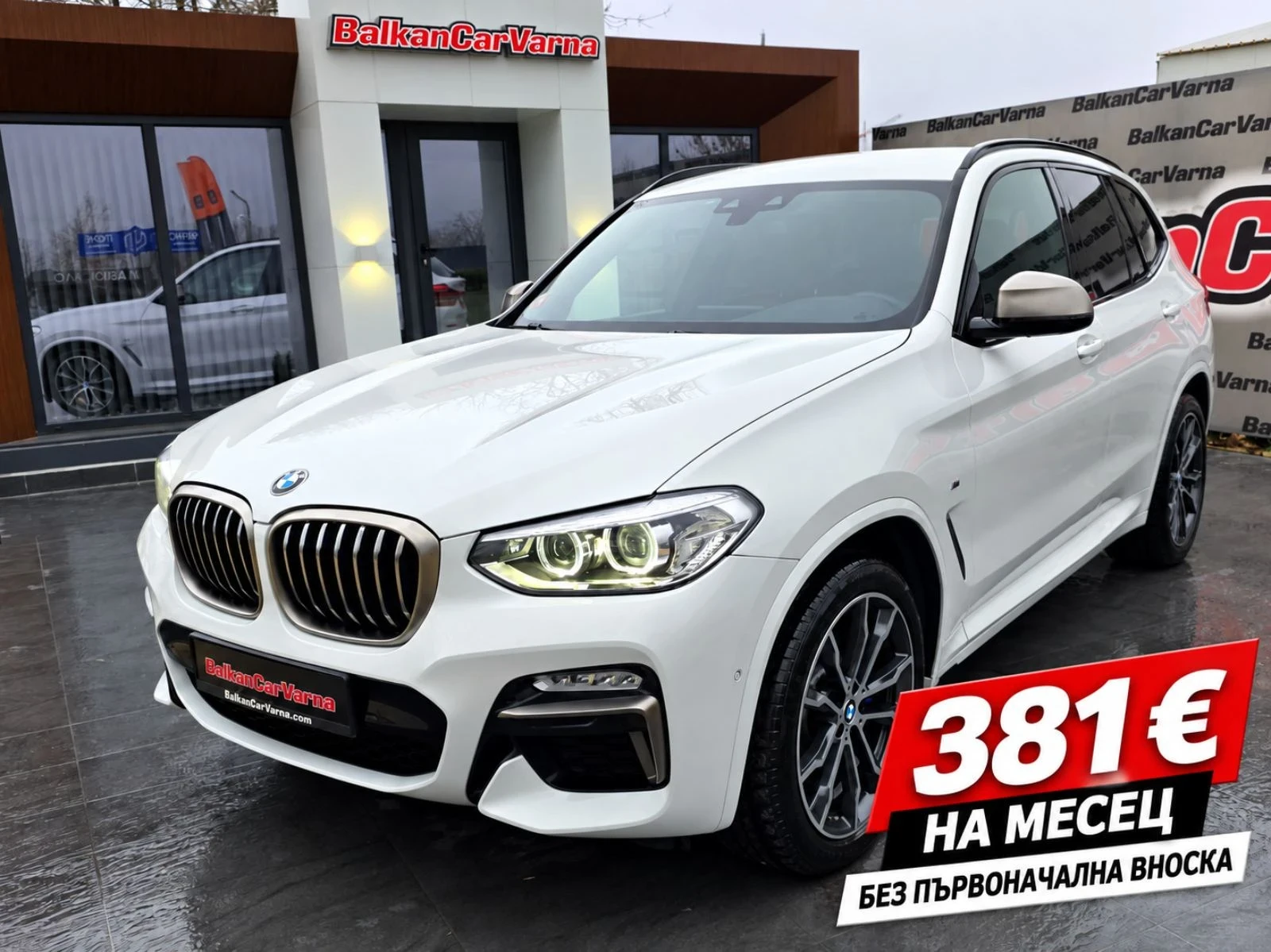 BMW X3 X-DRIVE M40D