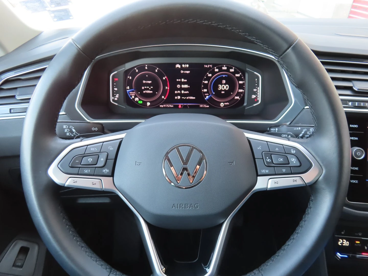 VW Tiguan | Mobile.bg � ����������� 13