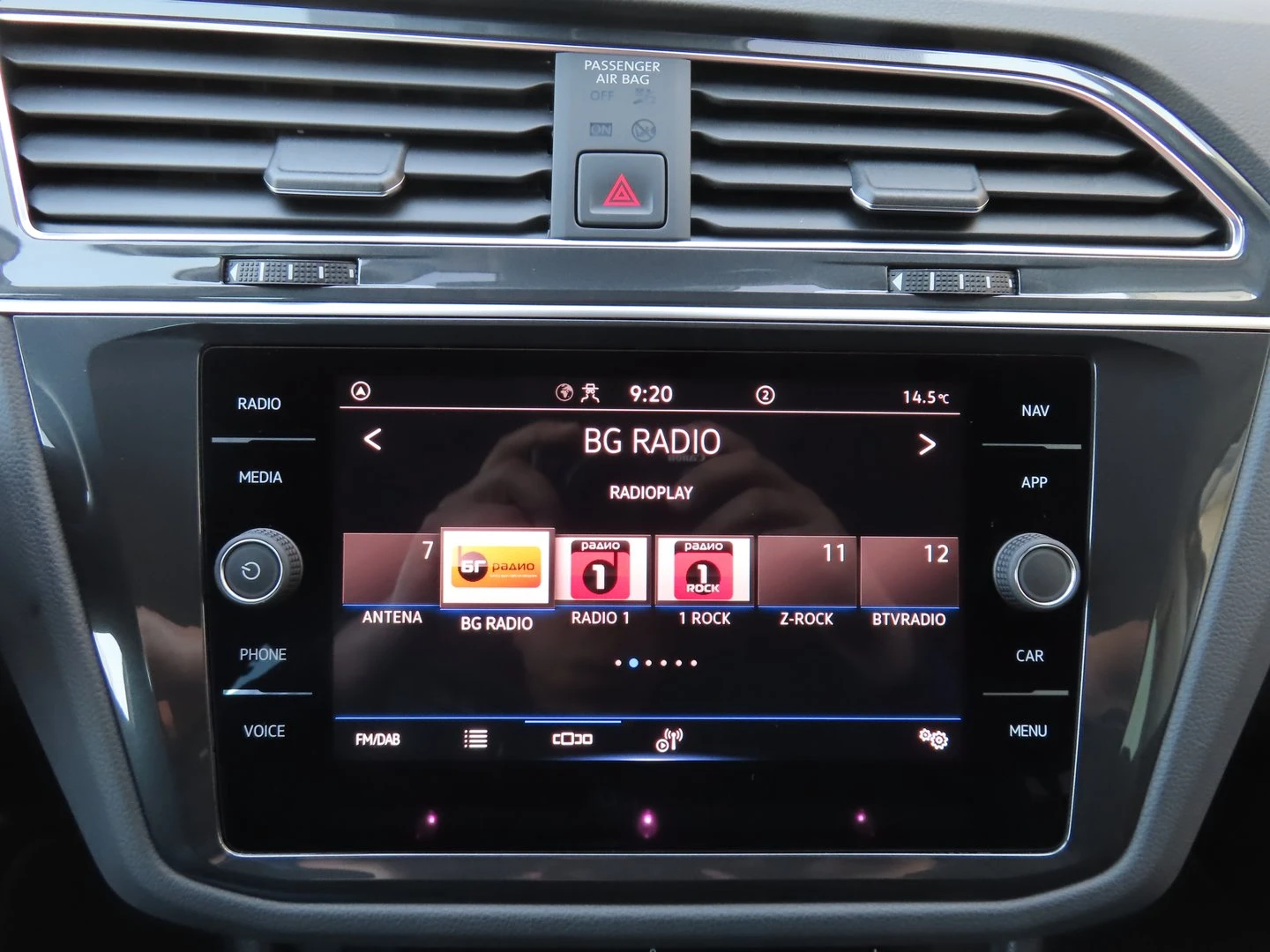 VW Tiguan | Mobile.bg � ����������� 17