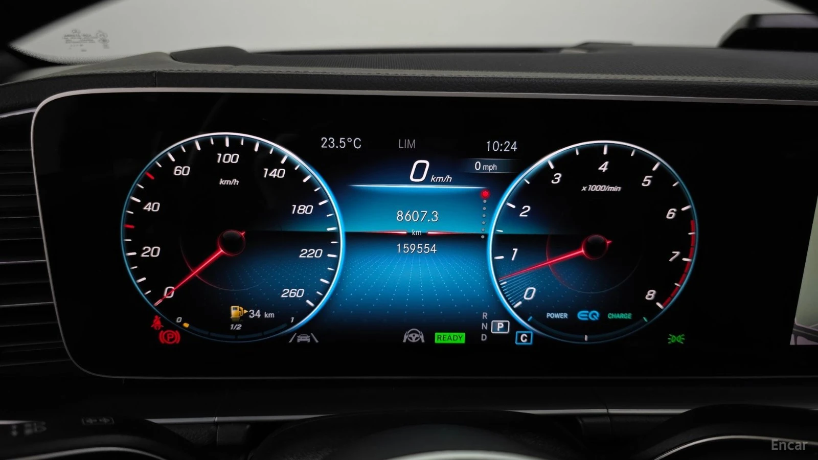 Mercedes-Benz GLS580 4MATIC* КОЖА* ПОДГРЕВ* ОБДУХВ* BURMASTER* PANO* 36, снимка 8 - Автомобили и джипове - 55421272
