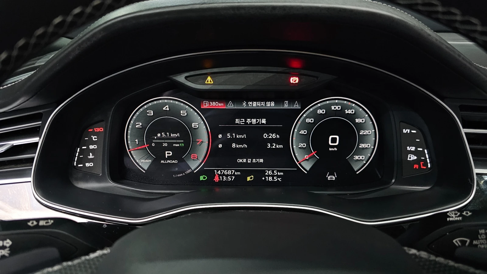 Audi Q7 55 TFSI quattro Premium, снимка 8 - Автомобили и джипове - 55538957