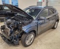 Hyundai Kona 1.6CRDI - изображение 2