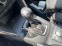 Обява за продажба на Mazda CX-5 2.2 Skyactiv 150hp ~11 лв. - изображение 6