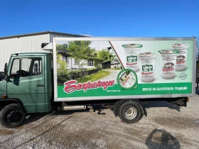 Mercedes-Benz 711  | Mobile.bg    10