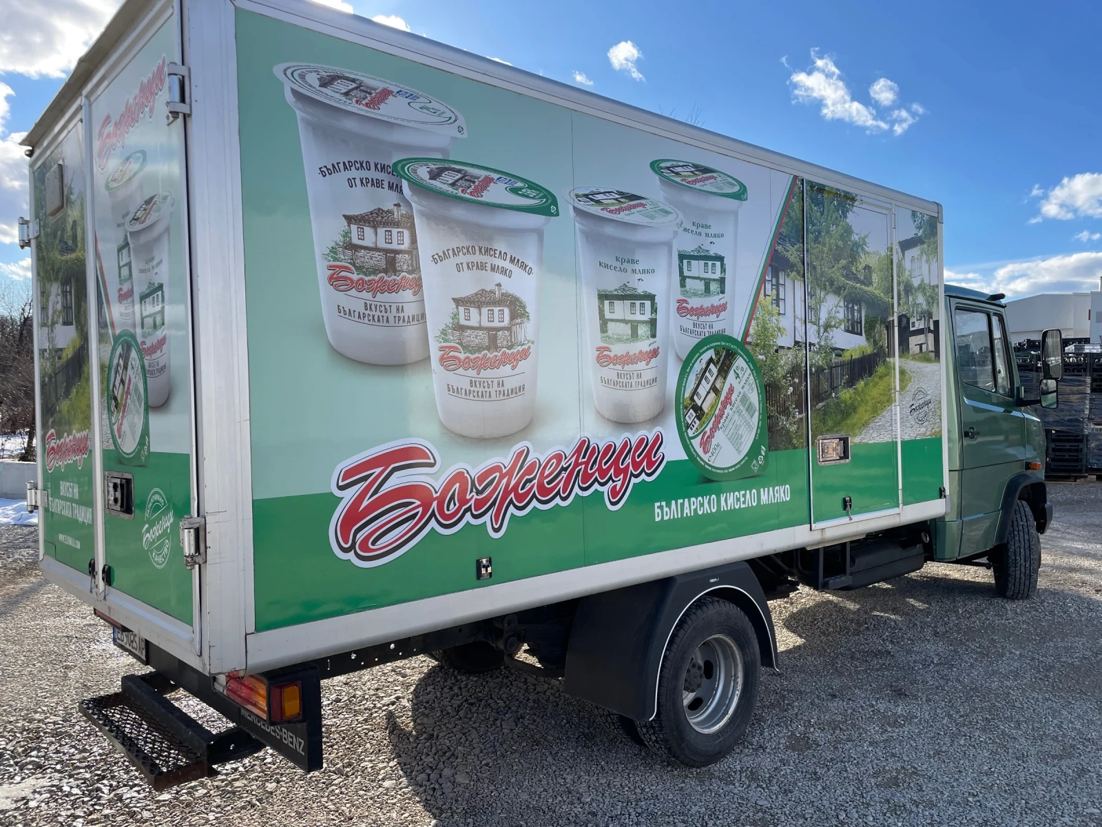 Mercedes-Benz 711  | Mobile.bg   4