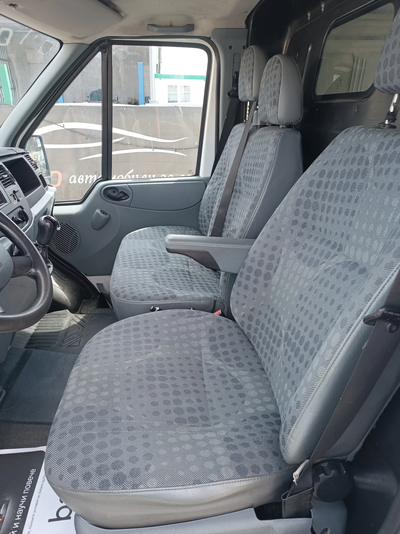 Ford Transit Tourneo 2, 2 tDci, ЛИЗИНГ , снимка 6 - Бусове и автобуси - 54296867