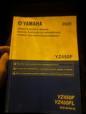 Yamaha Yzf Yamaha YZ450F 2020, снимка 7 - Мотоциклети и мототехника - 45338936