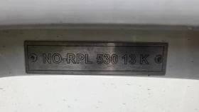 Обява за продажба на Лодка Собствено производство RANA 530F ~27 000 лв. - изображение 11