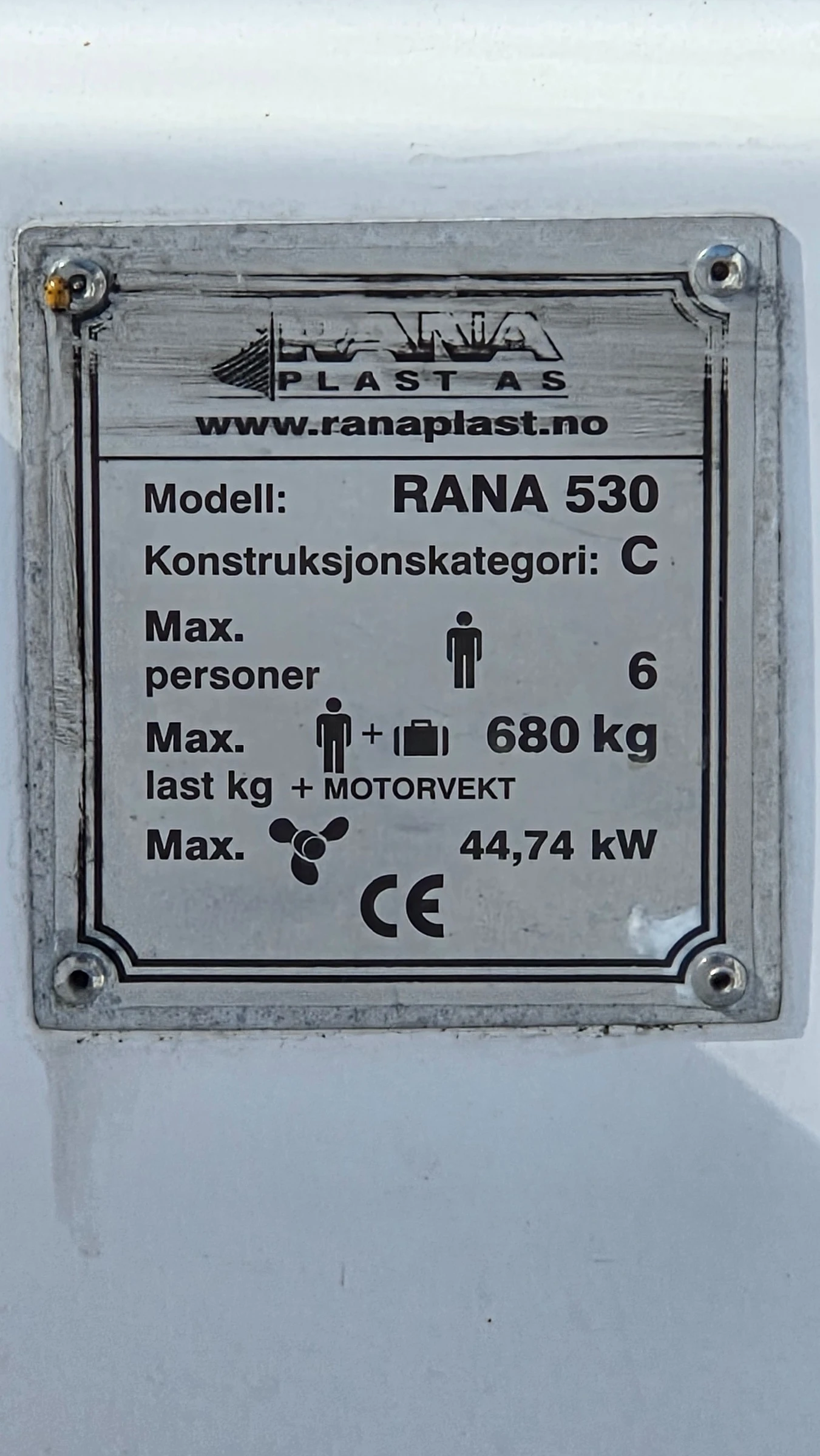    RANA 530F | Mobile.bg   11