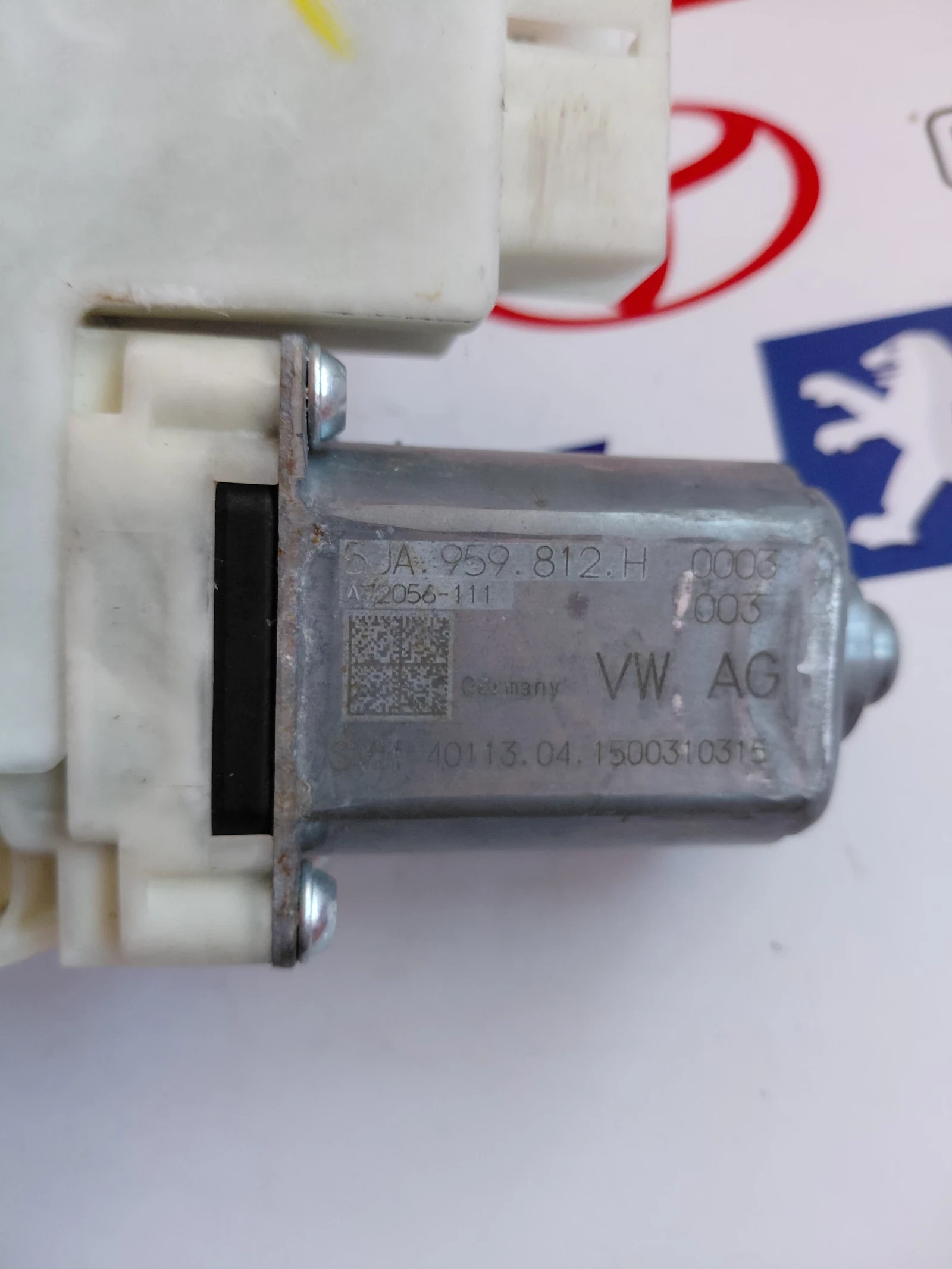 5JA959812H ������� ��.������ ����� ����� ����� �� Skoda Rapid 5JA.959.812.H | Mobile.bg � ����������� 2