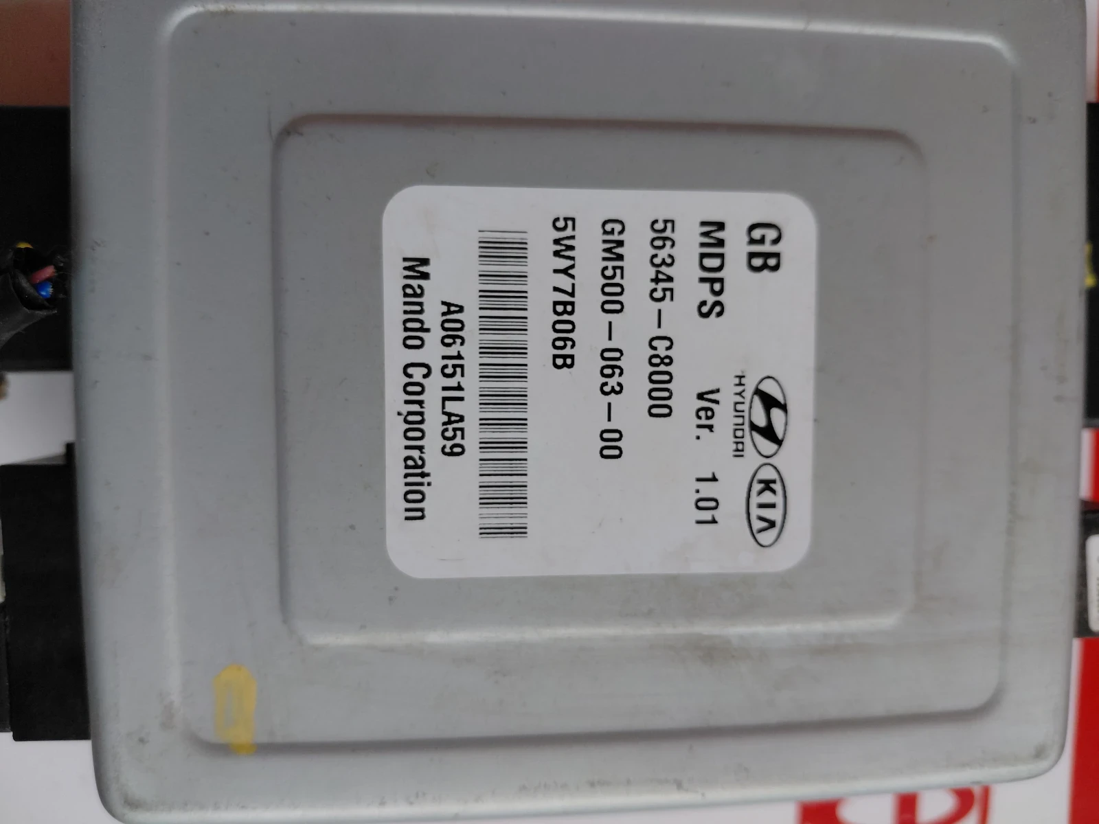 56345-C8000  Модул ел.усилвател волан HYUNDAI I 20 (2014-2020) GM500-063-00  56300-C8600, снимка 2 - Части - 53913599