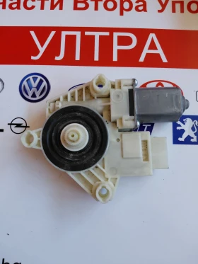 5JA959812H Моторче ел.стъкло задна дясна врата за Skoda Rapid 5JA.959.812.H, снимка 3 - Части - 53644222