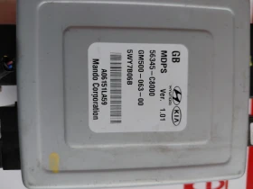 56345-C8000  ����� ��.��������� ����� HYUNDAI I 20 (2014-2020) GM500-063-00  56300-C8600 | Mobile.bg � ����� ������ 2