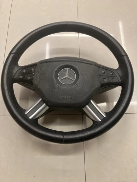 Волани и аксесоари за волани, снимка 2