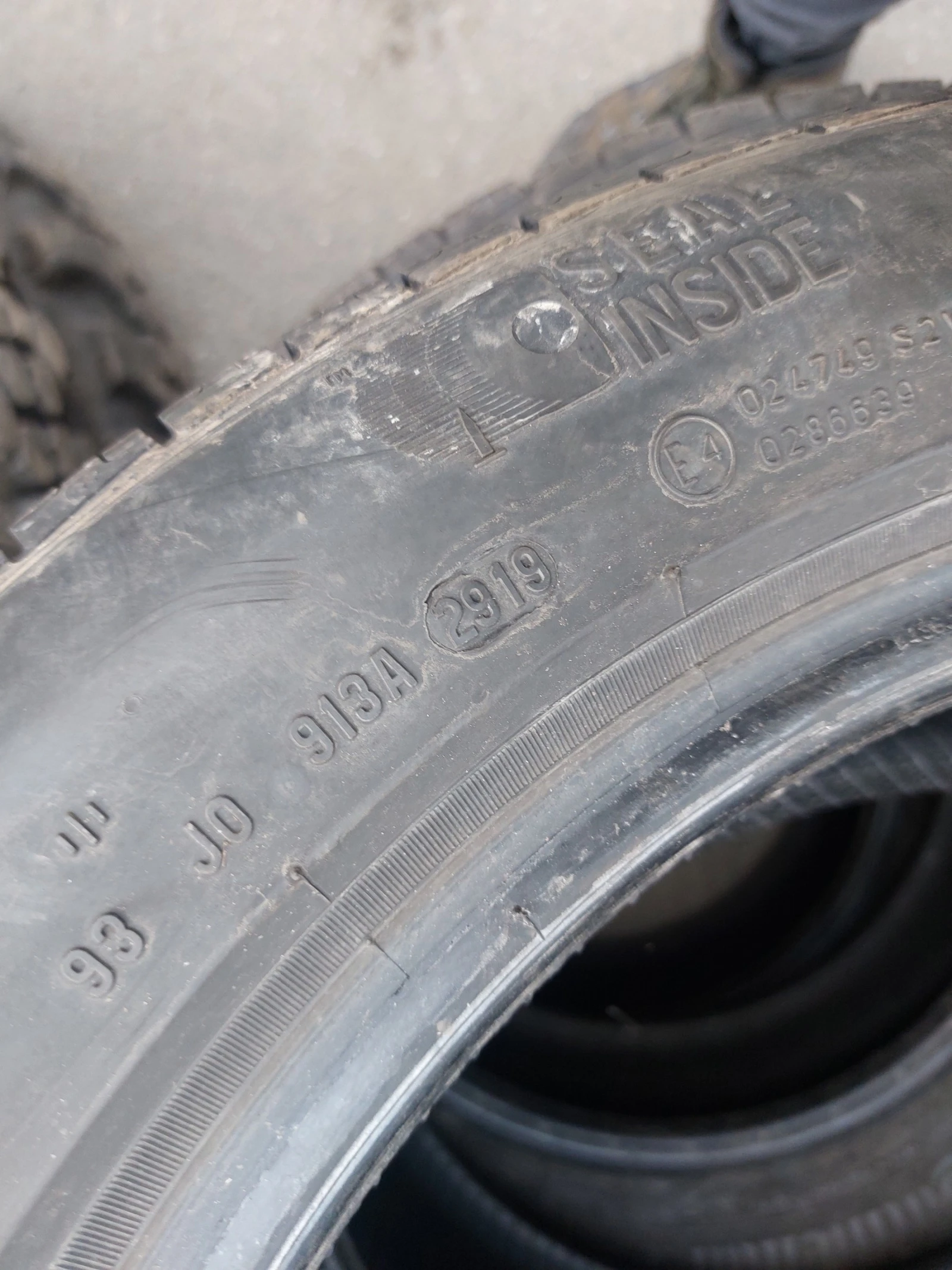 ���� 215/55R17 | Mobile.bg � ����������� 8
