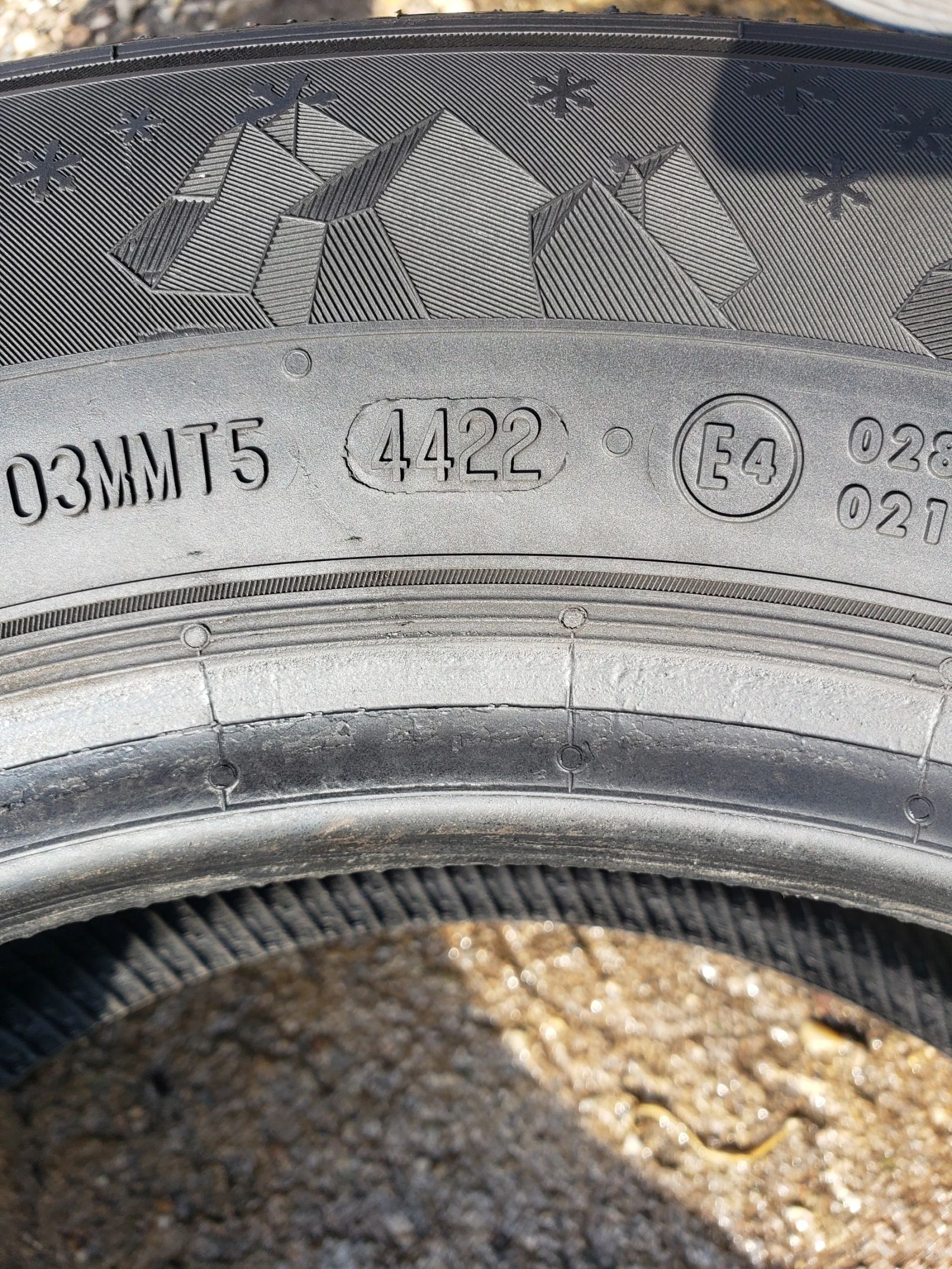  195/65R15 | Mobile.bg   7