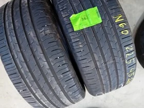      225/45R18