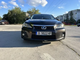 Lexus CT 200h, снимка 1