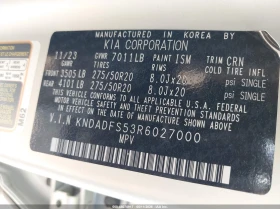 Kia EV9 Land, снимка 9