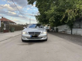 Mercedes-Benz S 550, снимка 1