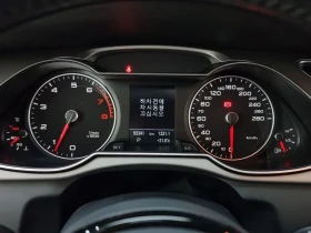 Audi A4 2.0 TFSI Quattro - САМО 30% АВАНС, снимка 8