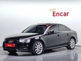 Audi A4 2.0 TFSI Quattro - САМО 30% АВАНС, снимка 1