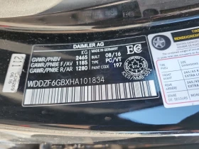 Mercedes-Benz E 400 * АВТОКРЕДИТ БЕЗ ПЪРВОНАЧАЛНА ВНОСКА* , снимка 15