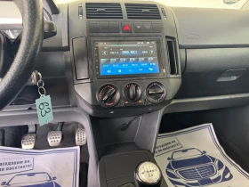 VW Polo 1.4-NAVI-CROSS, снимка 14
