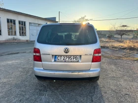 VW Touran | Mobile.bg    4