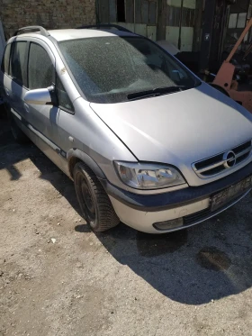 Обява за продажба на Opel Zafira ~Цена по договаряне - изображение 2