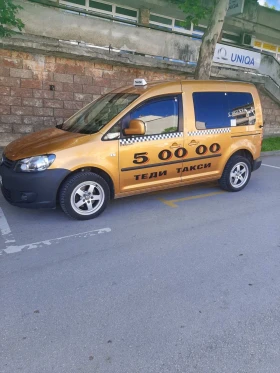     VW Caddy