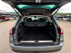 Citroen C5 2.0HDI TOURER 163..   | Mobile.bg    8