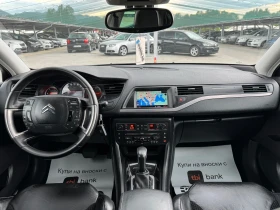 Citroen C5 2.0HDI TOURER 163..   | Mobile.bg    10