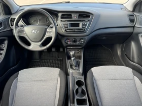 Hyundai I20 1.2 i - EURO 6B | Mobile.bg    10