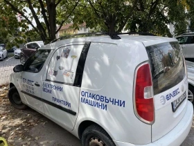 Skoda Praktik | Mobile.bg    3