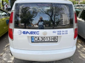 Skoda Praktik | Mobile.bg    2