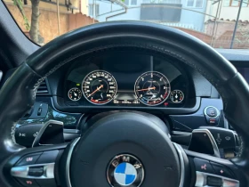 BMW 530 Xdrive  Soft Close | Mobile.bg    8