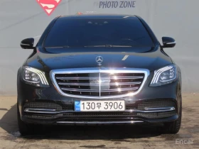 Mercedes-Benz S 560 - 240268 € / 469923.36 лв. - 27957075 2