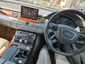 Audi A8 Long 3.0 TDI ����� ����� | Mobile.bg � ����� ������ 16