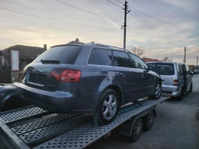 Audi A4 автомат - 5 € / 9.78 лв. - 57286415 2
