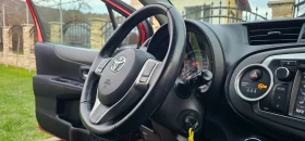 Toyota Yaris 1.4 D4D / ПОДГРЕВ СЕДАЛКИ /КАМЕРА/НАВИГАЦИЯ - 5100 € / 9974.73 лв. - 89649296 14