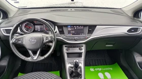Opel Astra  K  1.5d 105 кс  - 11220 € / 21944.41 лв. - 67484577 10