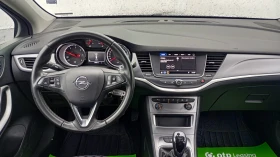 Opel Astra  K  1.5d 105 кс  - 11220 € / 21944.41 лв. - 67484577 9