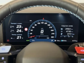 Hyundai Ioniq 5 N PERFORMANCE HEAD-UP 360-CAMERA BOSE  | Mobile.bg � ����� ������ 10