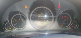 Mercedes-Benz E 500 AMG DISTRONIC 4MATIC KEYLESS GO FULL FULL | Mobile.bg � ����� ������ 17
