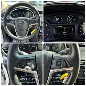 Opel Mokka X 1.6D 136HP 159 000KM NAVI CAMERA LED EU6B | Mobile.bg � ����� ������ 13