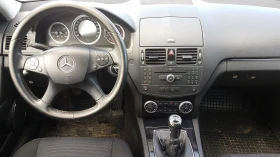 Mercedes-Benz C 220 2.2CDI | Mobile.bg � ����� ������ 14