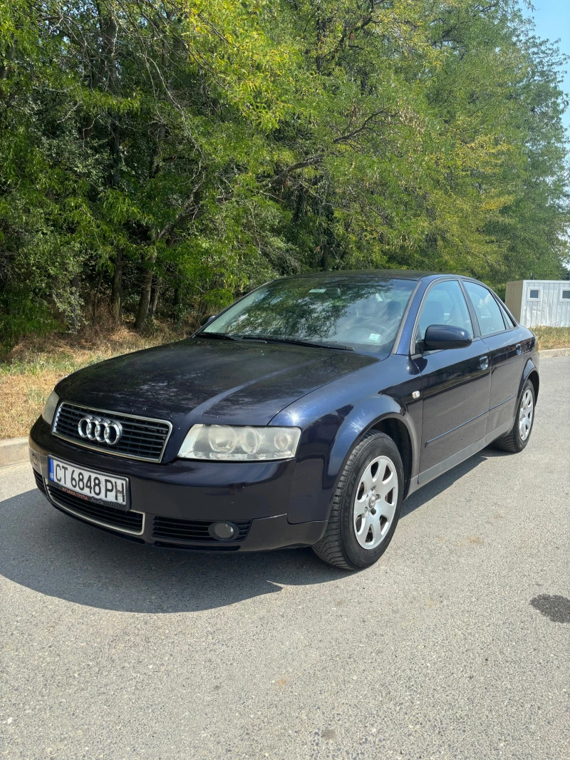 Audi A4 1.9TDI С НОВ СЪЕДИНИТЕЛ, снимка 3 - Автомобили и джипове - 47540792