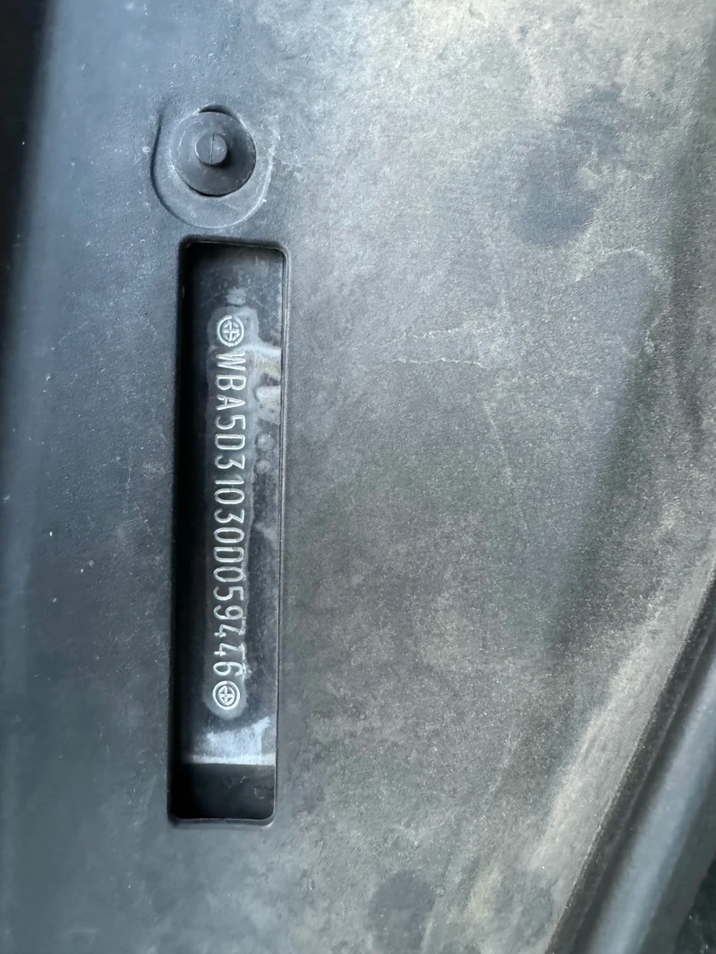 BMW 530 Xdrive  Soft Close, снимка 14 - Автомобили и джипове - 51872061